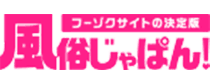 FZジャパン